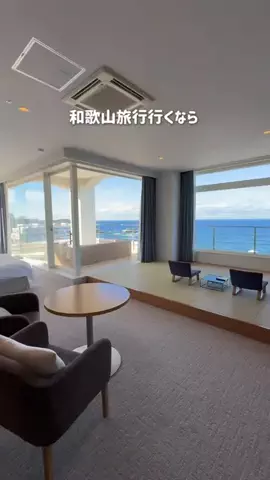 まぁ_コスパホテルのTikTok投稿