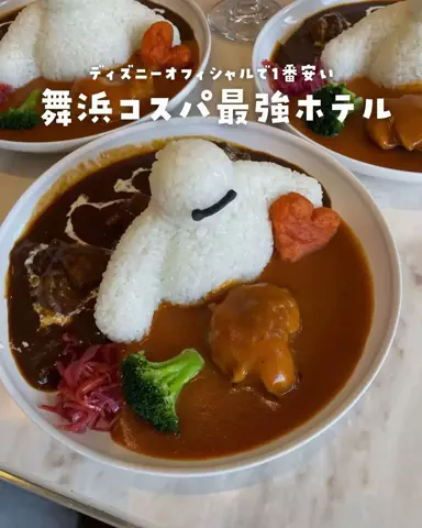 まぁ_コスパホテルのTikTok投稿