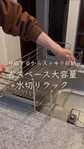 あい｜暮らしがラクになる仕組みづくりのTikTok投稿