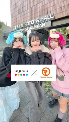 SEIAのTikTok投稿