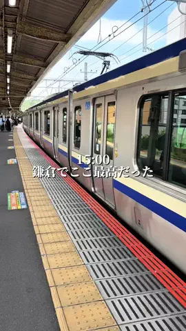 大人の鎌倉のTikTok投稿
