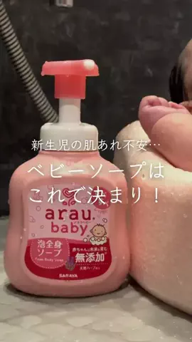 あい｜暮らしがラクになる仕組みづくりのTikTok投稿
