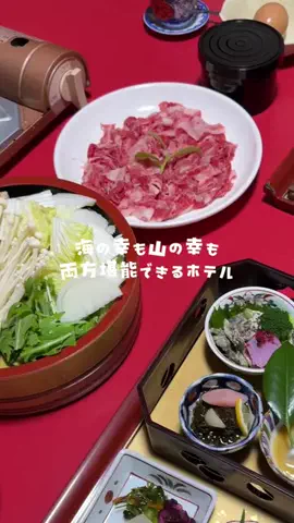 すなぎも⌇グルメ旅🍴✈️のTikTok投稿
