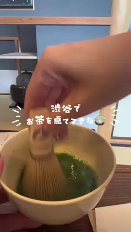 すなぎも⌇グルメ旅🍴✈️のTikTok投稿