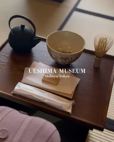 すなぎも⌇グルメ旅🍴✈️のTikTok投稿