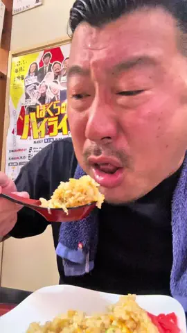 規格外の旅食人™️✪のTikTok投稿