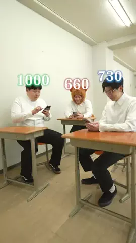 大久保たもつ🐼のTikTok投稿