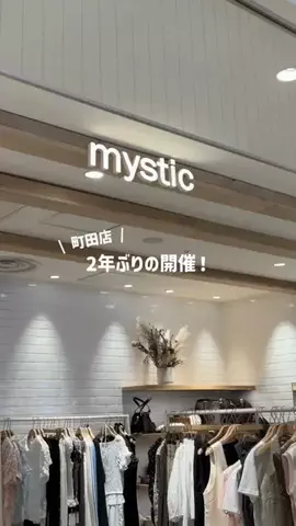 miyuu._.骨スト脚出したくない女のTikTok投稿
