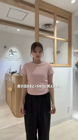 miyuu._.骨スト脚出したくない女のTikTok投稿