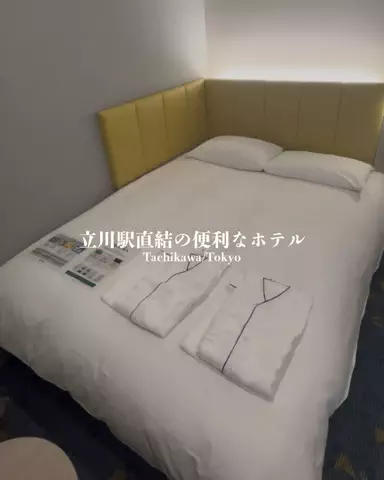 すなぎも⌇グルメ旅🍴✈️のTikTok投稿