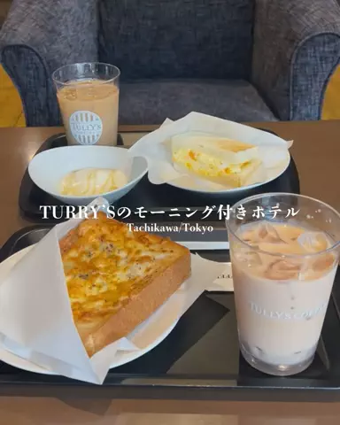 すなぎも⌇グルメ旅🍴✈️のTikTok投稿