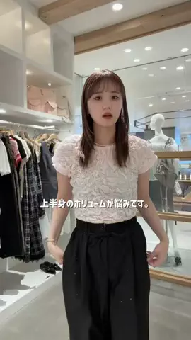 miyuu._.骨スト脚出したくない女のTikTok投稿