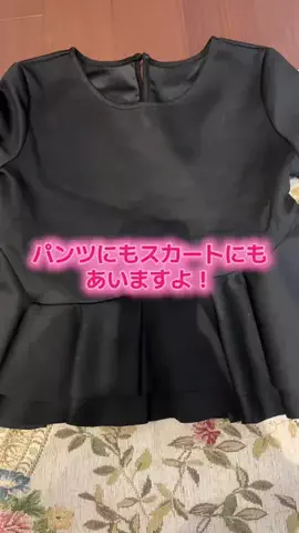 ☘️えりんこ☘️👽のTikTok投稿