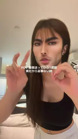 佐武のTikTok投稿