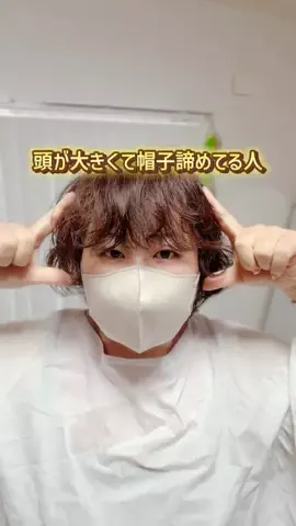 キウイ🥝のTikTok投稿