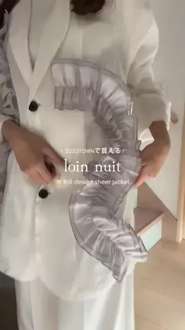 くれはのTikTok投稿