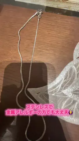 ☘️えりんこ☘️👽のTikTok投稿