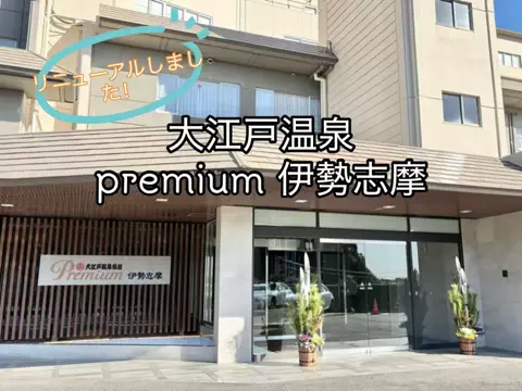 ☘️えりんこ☘️👽のTikTok投稿