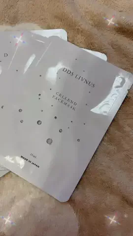 相原萌絵のTikTok投稿