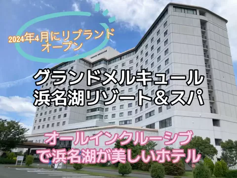 ☘️えりんこ☘️👽のTikTok投稿