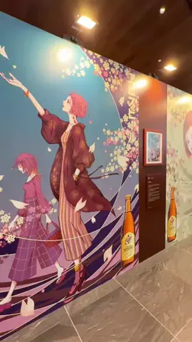 ふくまる旅のTikTok投稿