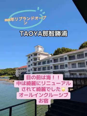 ☘️えりんこ☘️👽のTikTok投稿