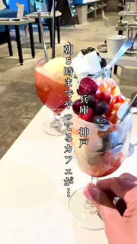 姫路グルメ・ランチ・ディナー　K太郎【姫路・兵庫・関西】のTikTok投稿