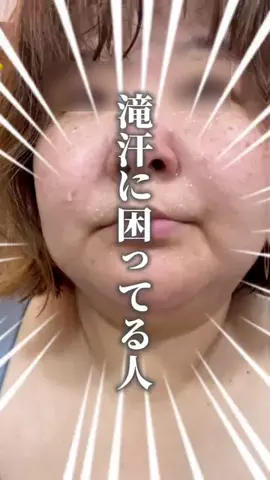 キウイ🥝のTikTok投稿