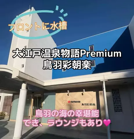 ☘️えりんこ☘️👽のTikTok投稿