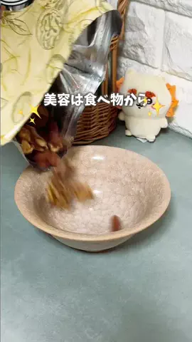キウイ🥝のTikTok投稿