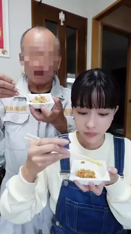 やみちゃんのTikTok投稿
