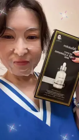 相原萌絵のTikTok投稿