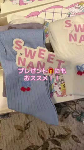 ☘️えりんこ☘️👽のTikTok投稿
