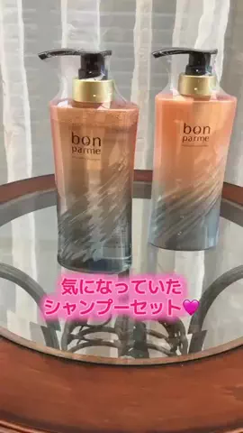☘️えりんこ☘️👽のTikTok投稿
