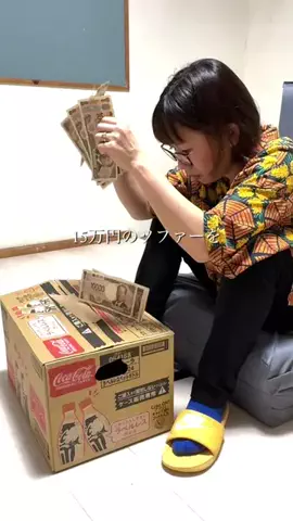 なご⌇築30年賃貸の心地よい暮らしのTikTok投稿