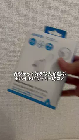 パリコレ部屋のTikTok投稿