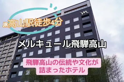 ☘️えりんこ☘️👽のTikTok投稿