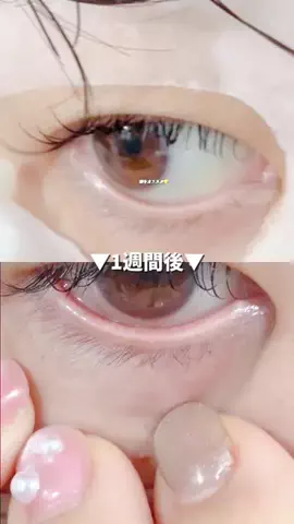 キウイ🥝のTikTok投稿