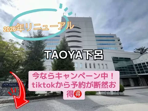 ☘️えりんこ☘️👽のTikTok投稿