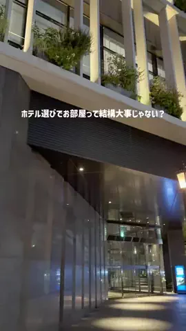 misatoのTikTok投稿