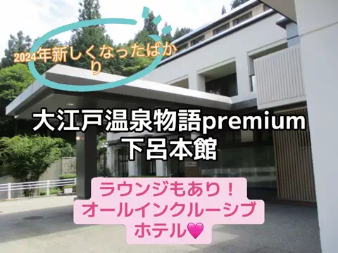 ☘️えりんこ☘️👽のTikTok投稿