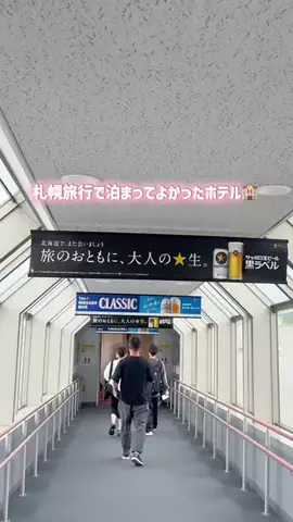misatoのTikTok投稿