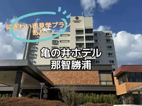 ☘️えりんこ☘️👽のTikTok投稿