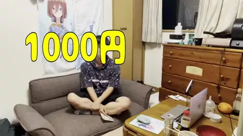 Mind Over LimitsのTikTok投稿