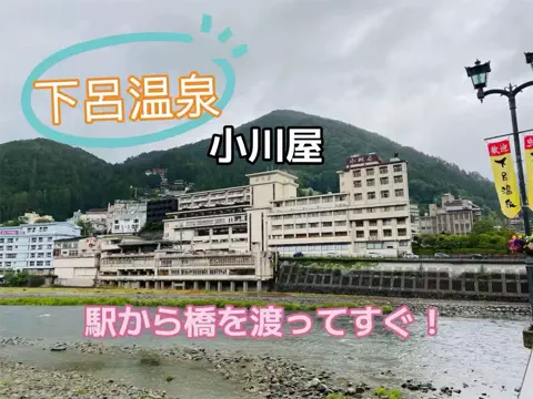☘️えりんこ☘️👽のTikTok投稿