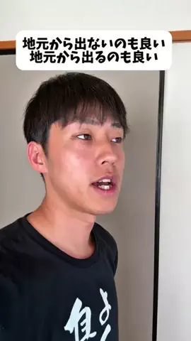 Mind Over LimitsのTikTok投稿