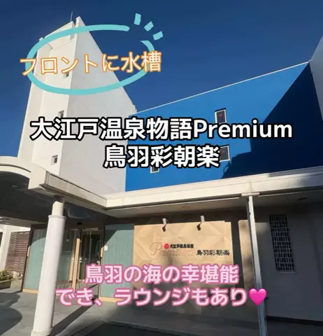 ☘️えりんこ☘️👽のTikTok投稿