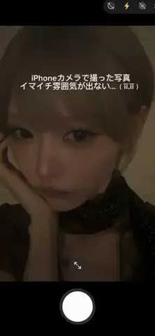 猫宮まつりのTikTok投稿