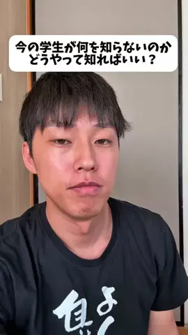Mind Over LimitsのTikTok投稿