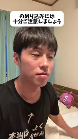 Mind Over LimitsのTikTok投稿